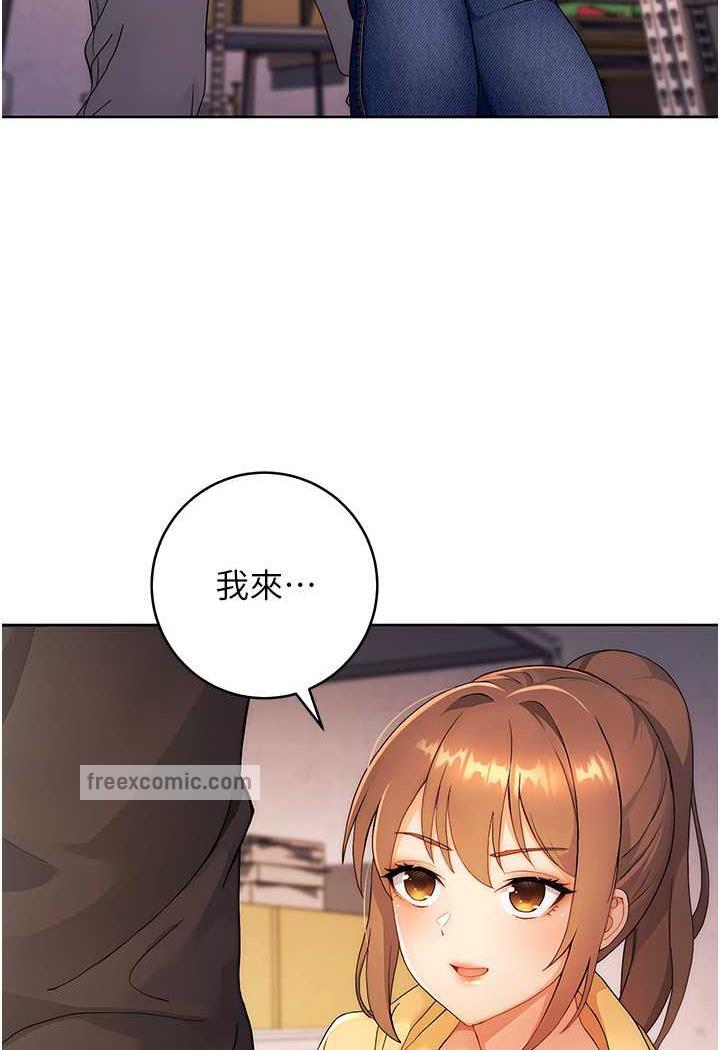 99P - 练爱选择题