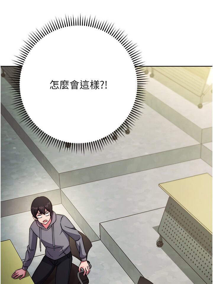 107P - 练爱选择题