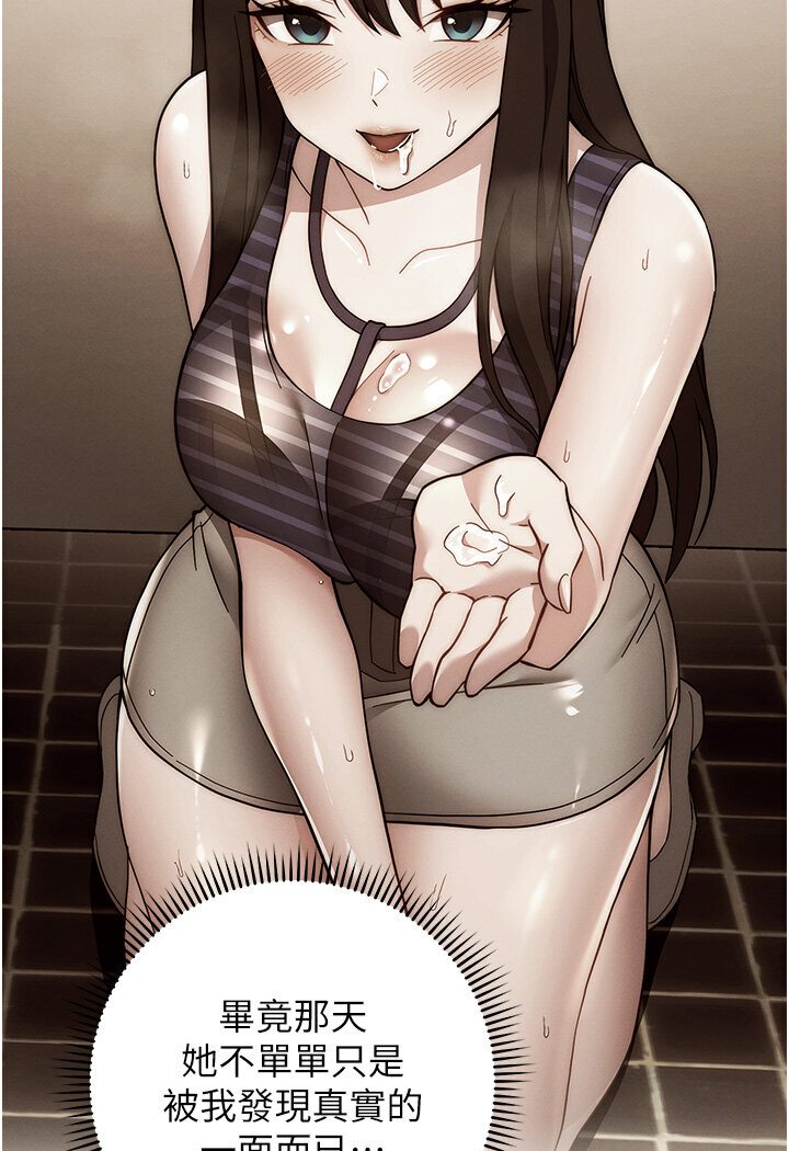 118P - 练爱选择题