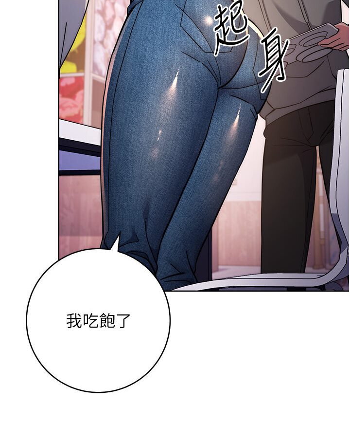 125P - 练爱选择题