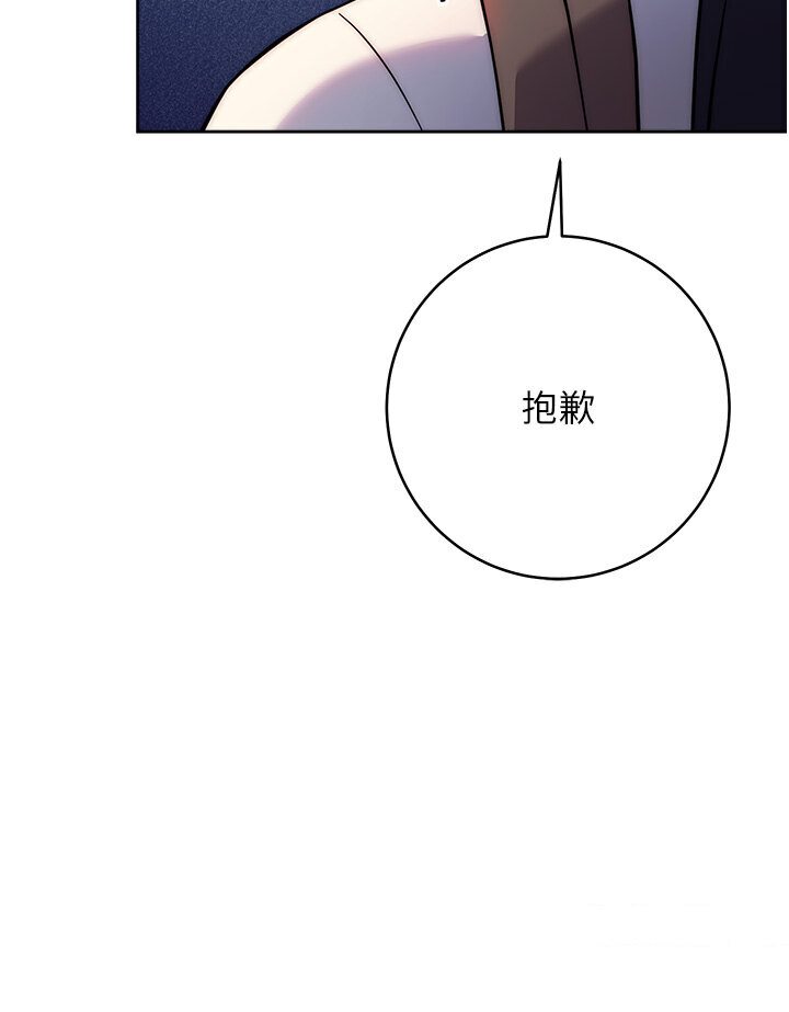 129P - 练爱选择题