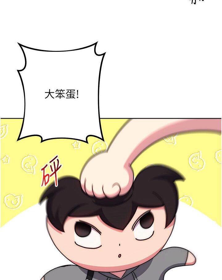 142P - 练爱选择题