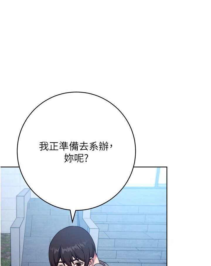 145P - 练爱选择题