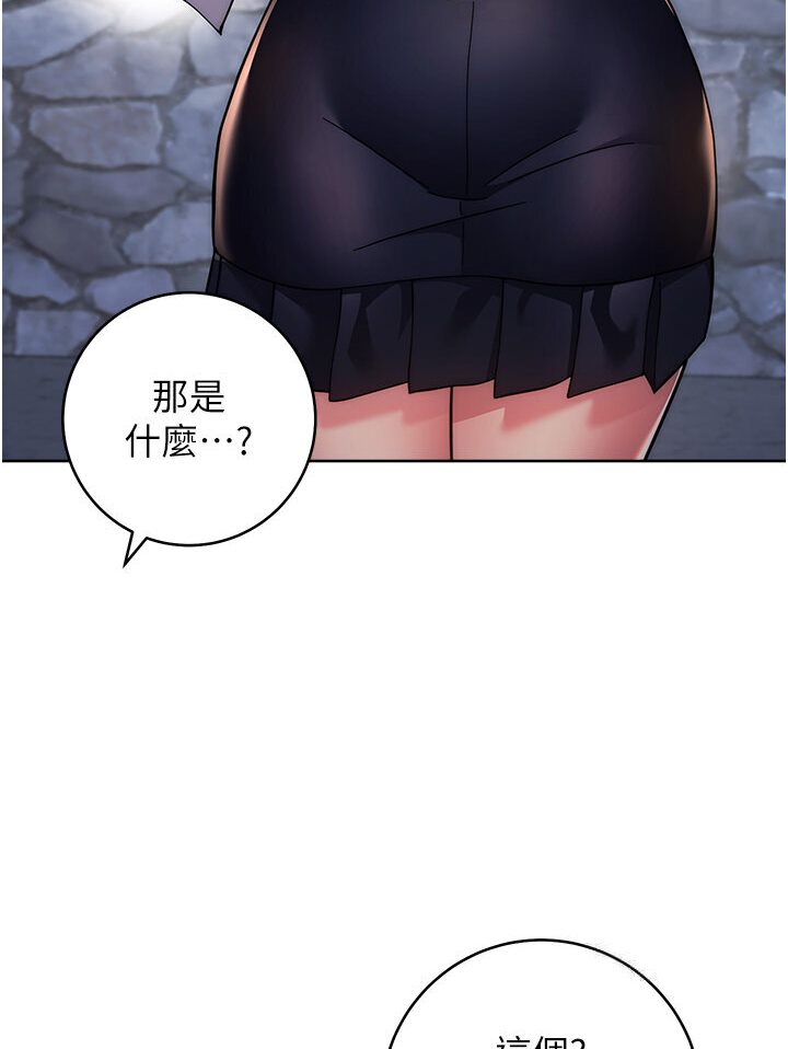 148P - 练爱选择题