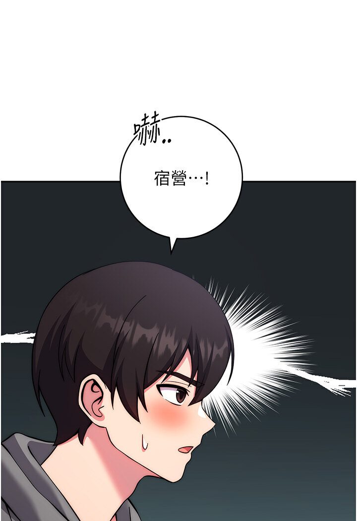 151P - 练爱选择题