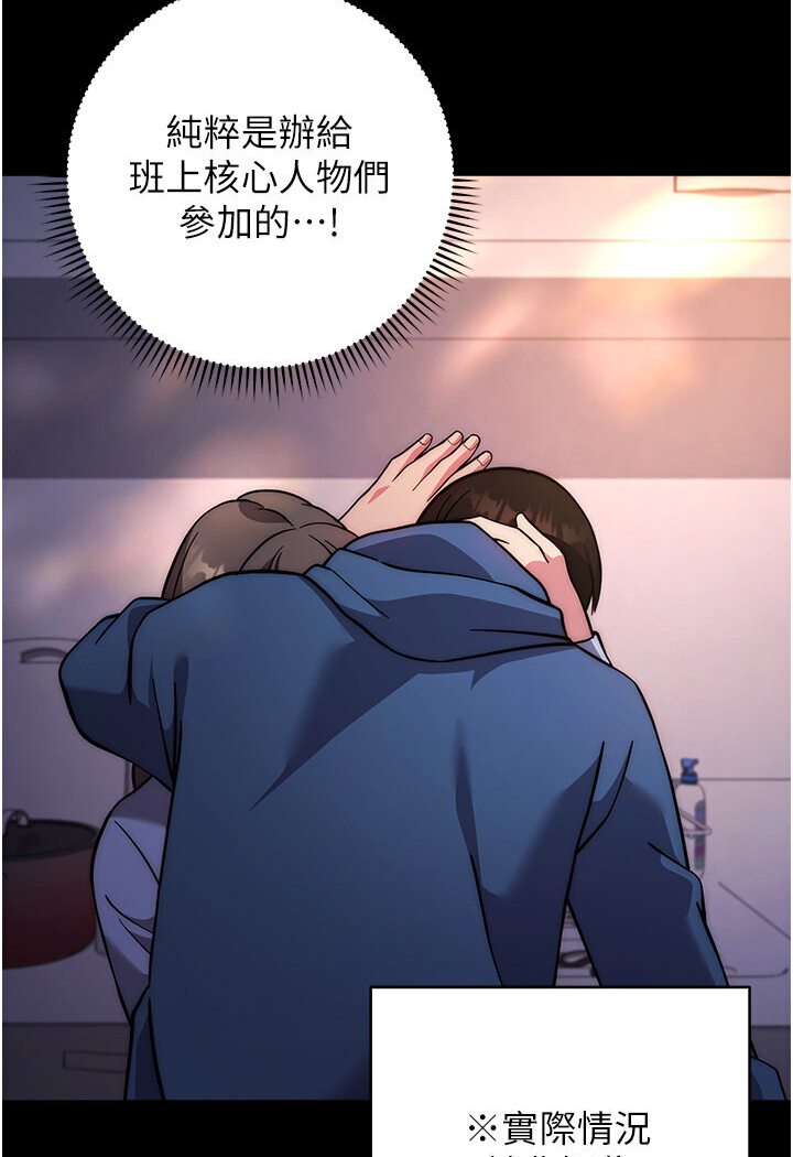 155P - 练爱选择题