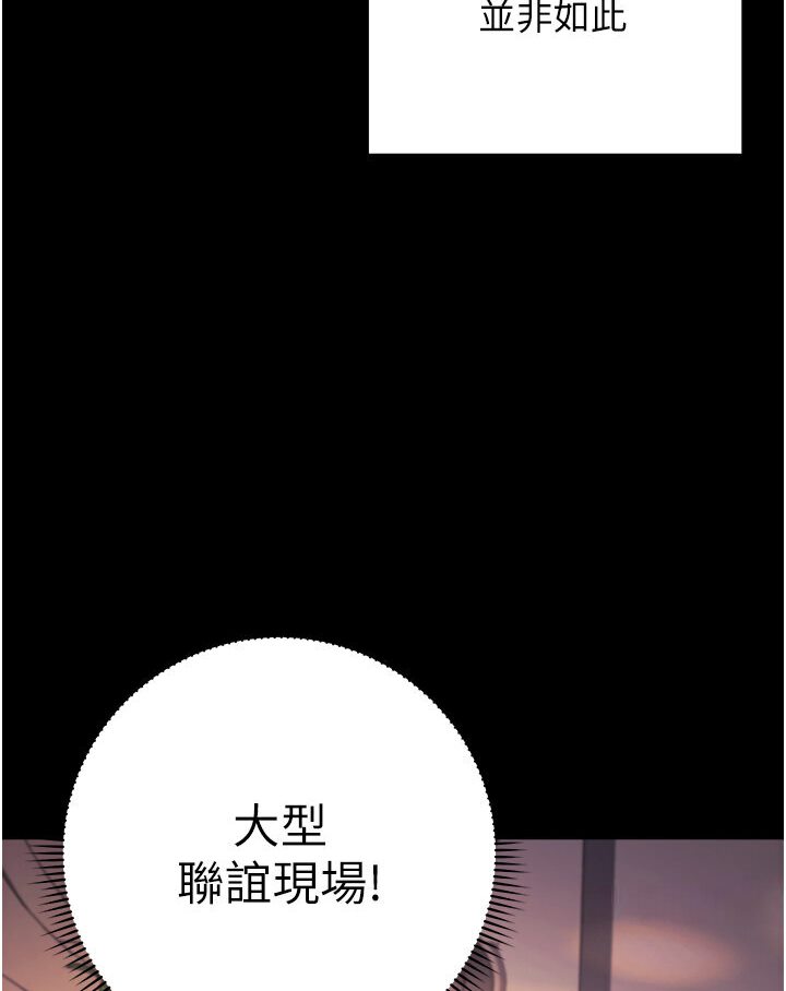 156P - 练爱选择题