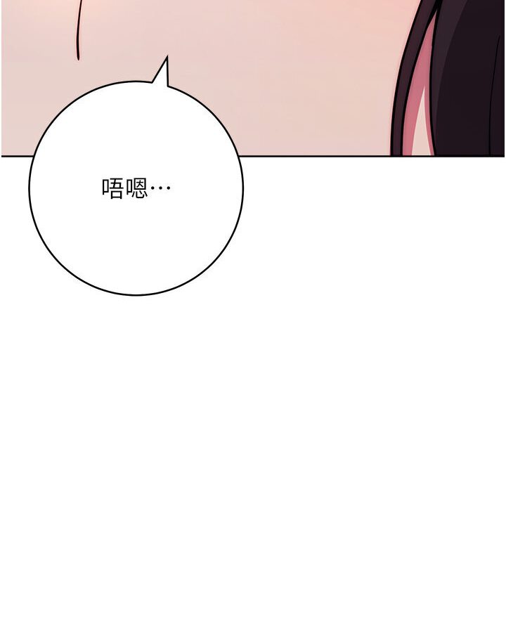 23P - 练爱选择题