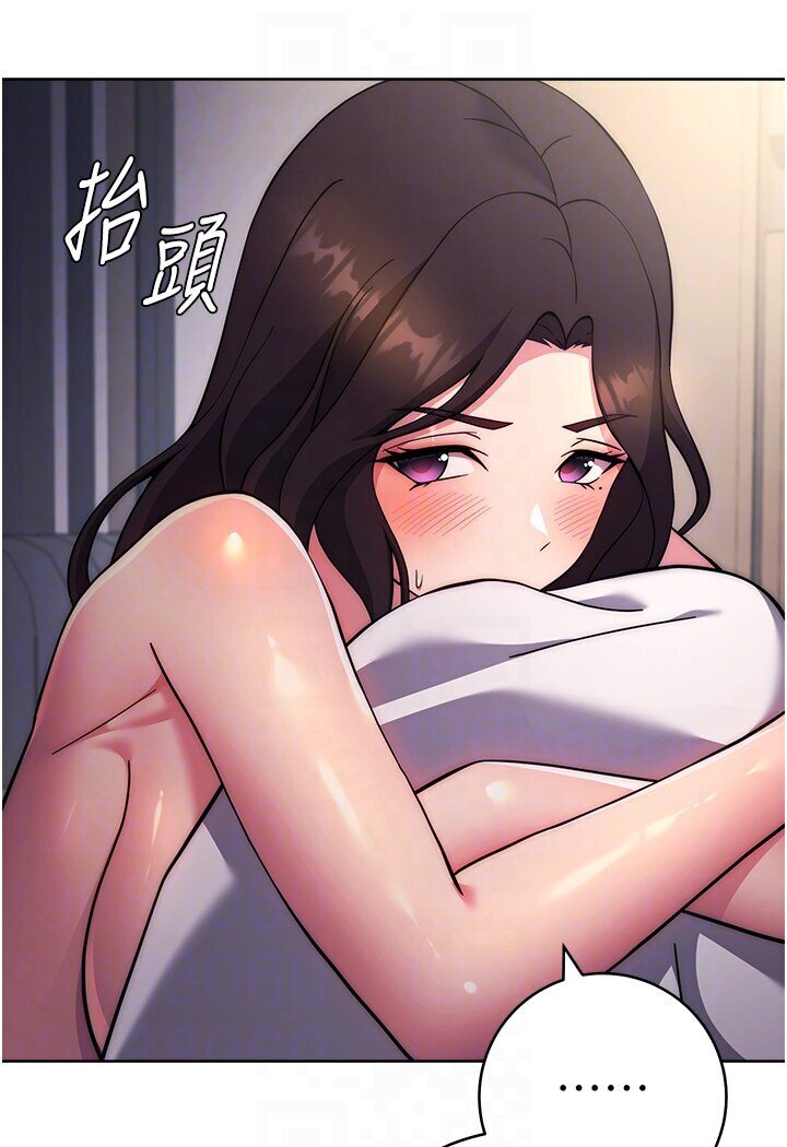 38P - 练爱选择题