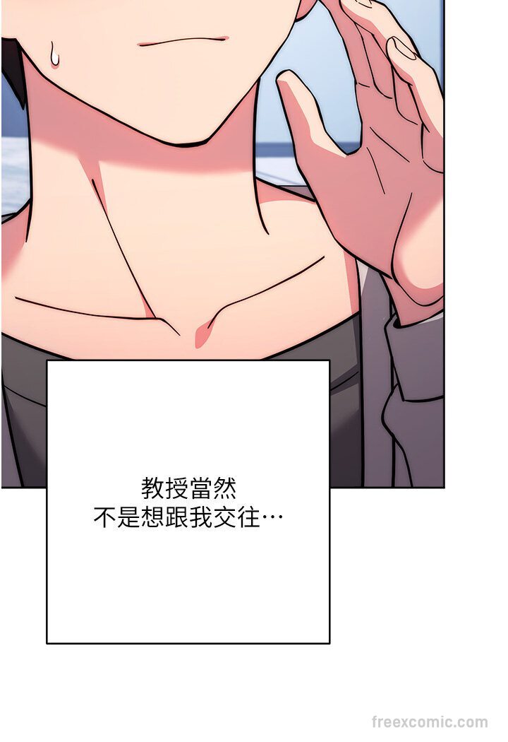 63P - 练爱选择题