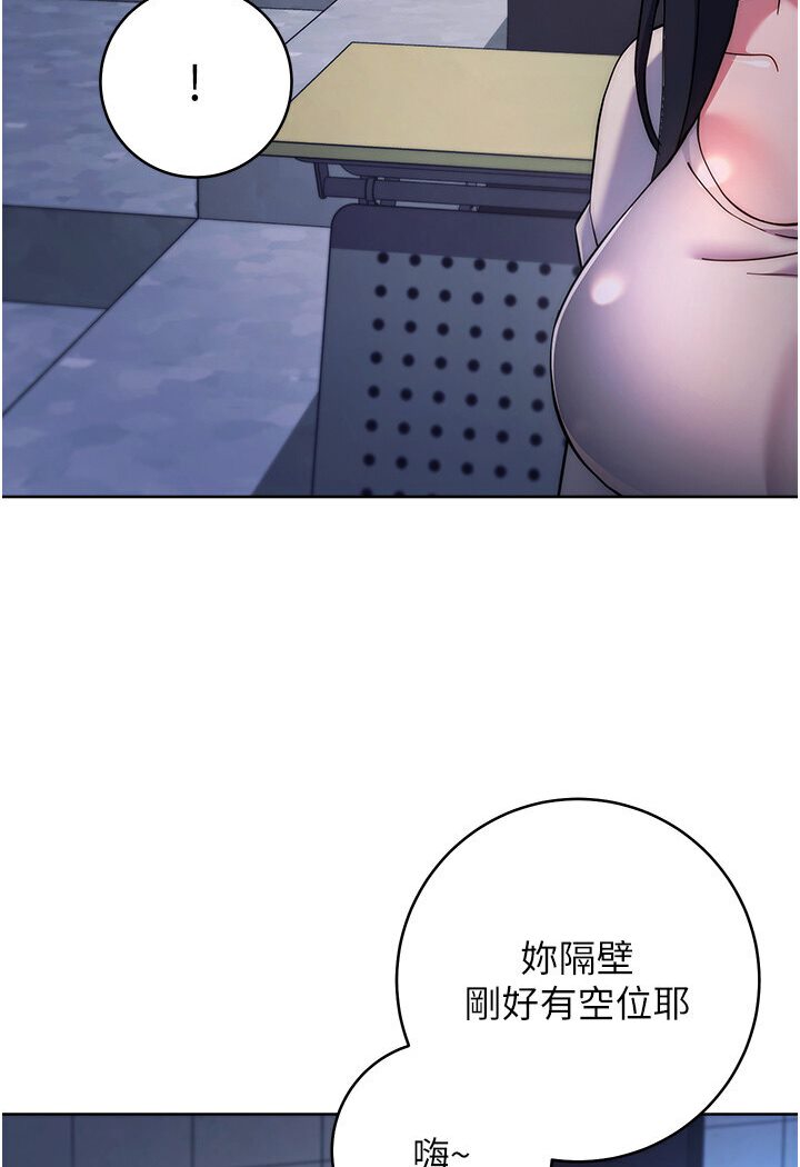 80P - 练爱选择题
