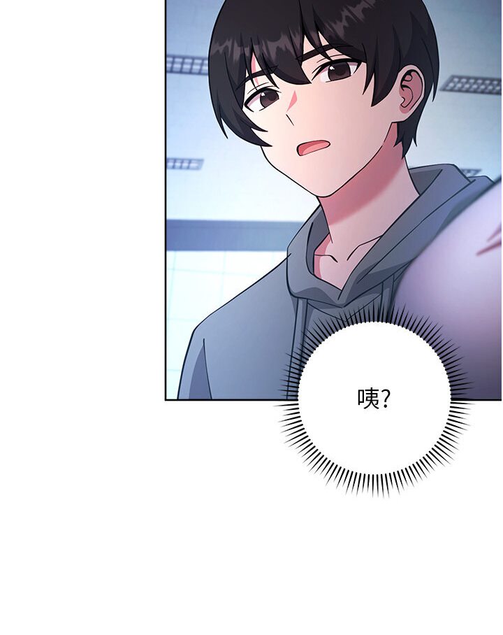 91P - 练爱选择题