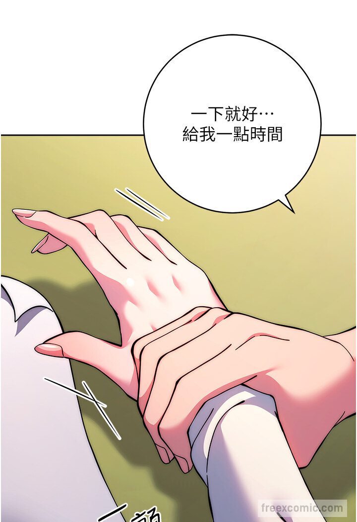 99P - 练爱选择题