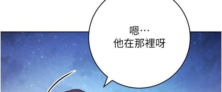 112P - 练爱选择题