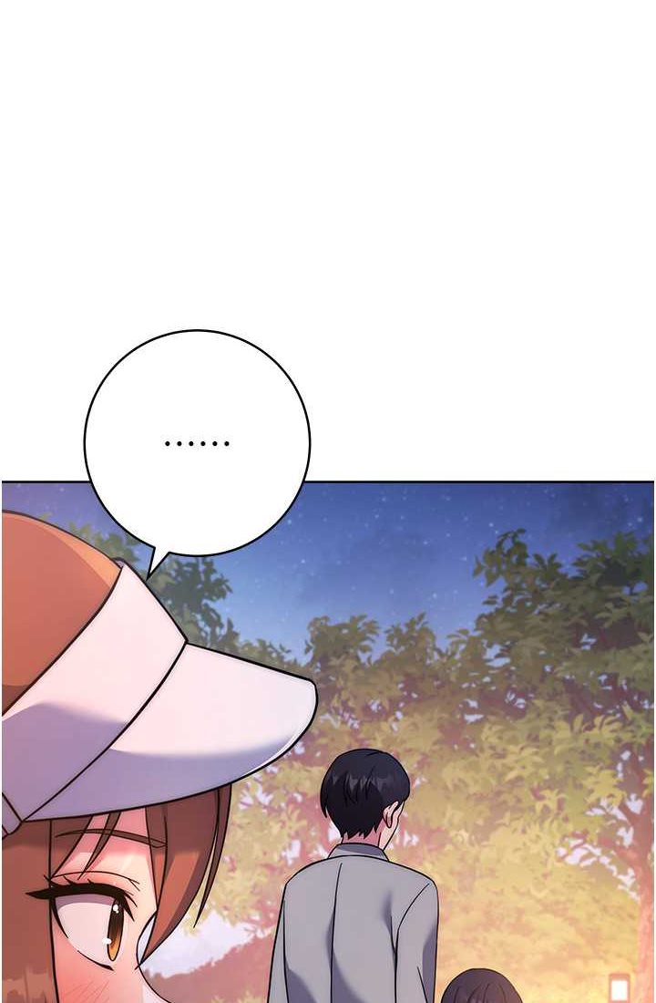 114P - 练爱选择题