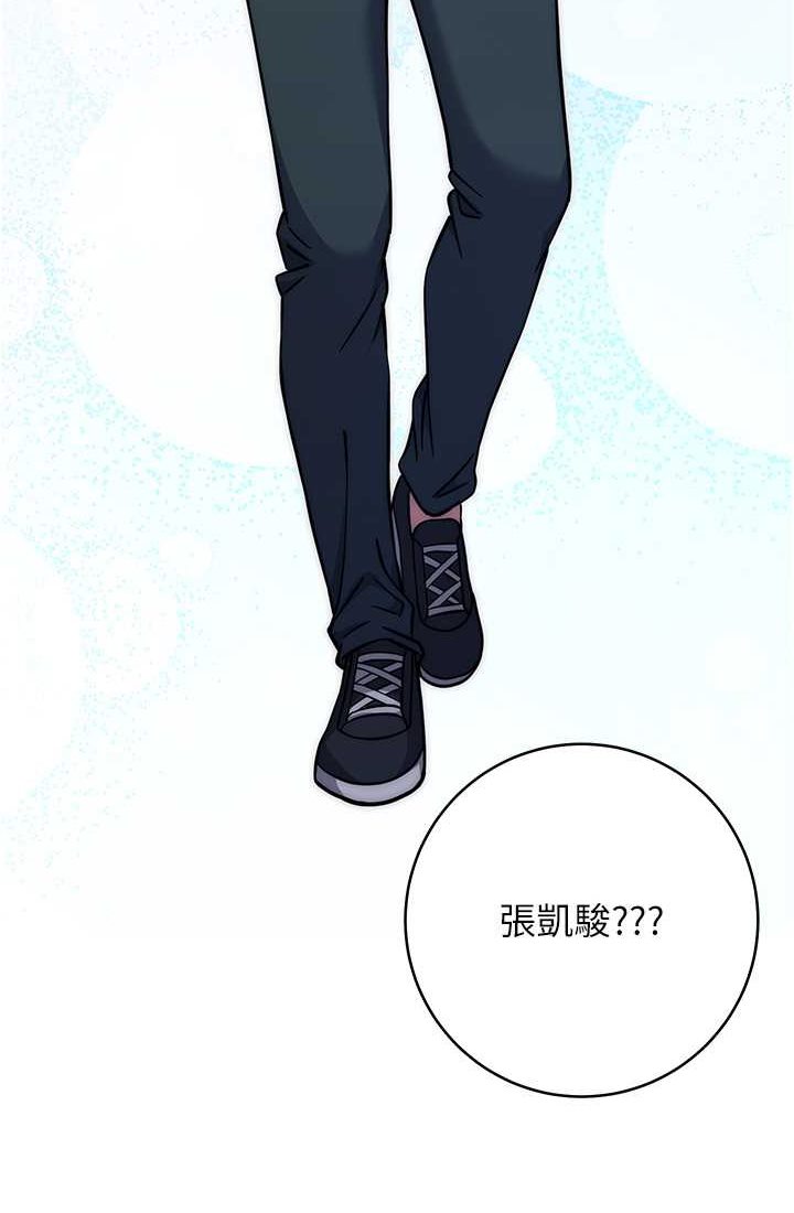 11P - 练爱选择题