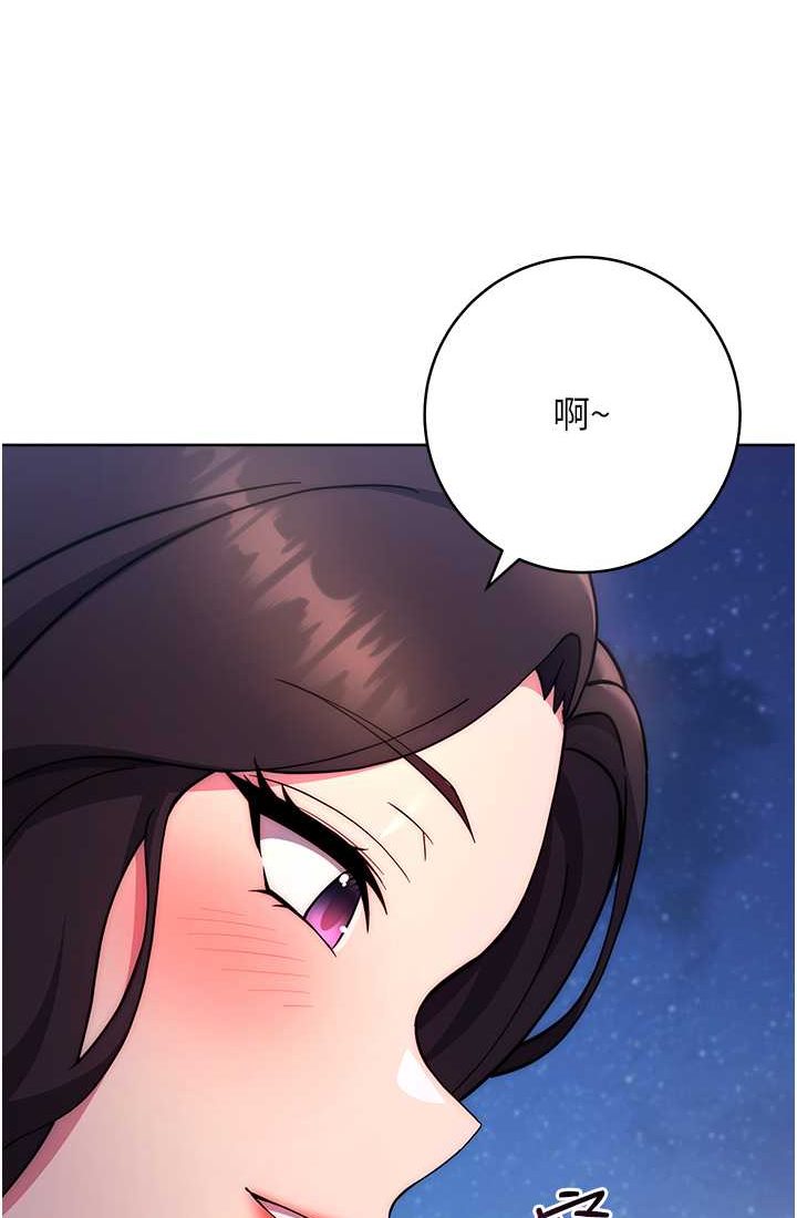 122P - 练爱选择题
