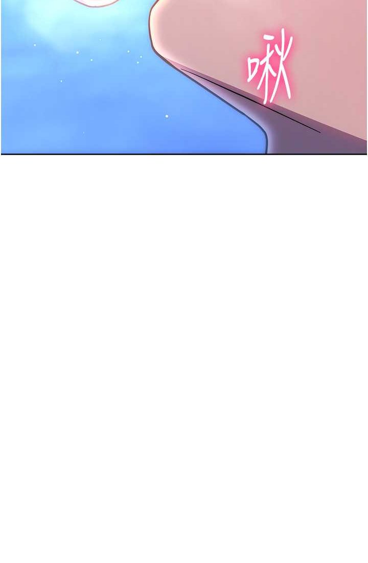130P - 练爱选择题