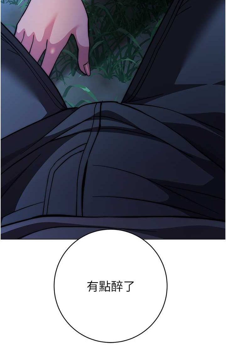 138P - 练爱选择题