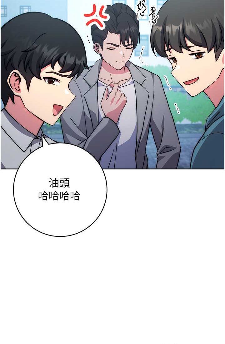 17P - 练爱选择题