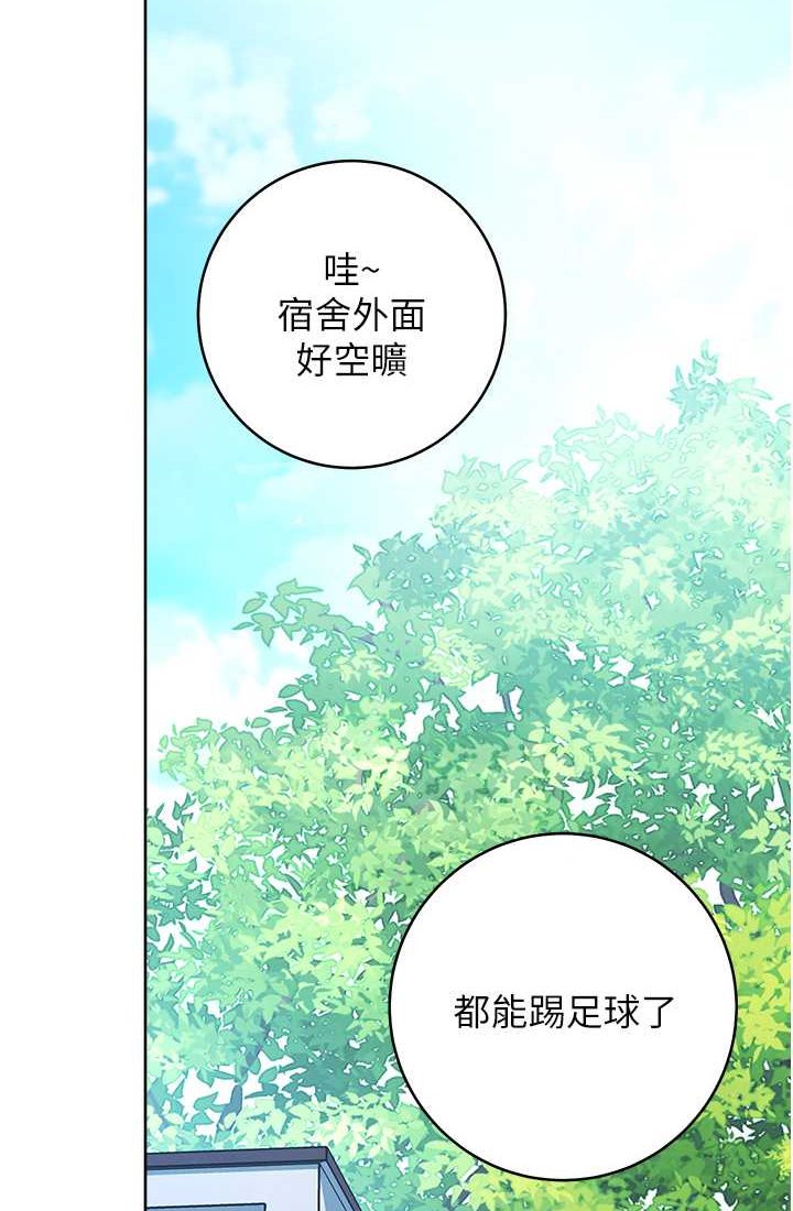 38P - 练爱选择题