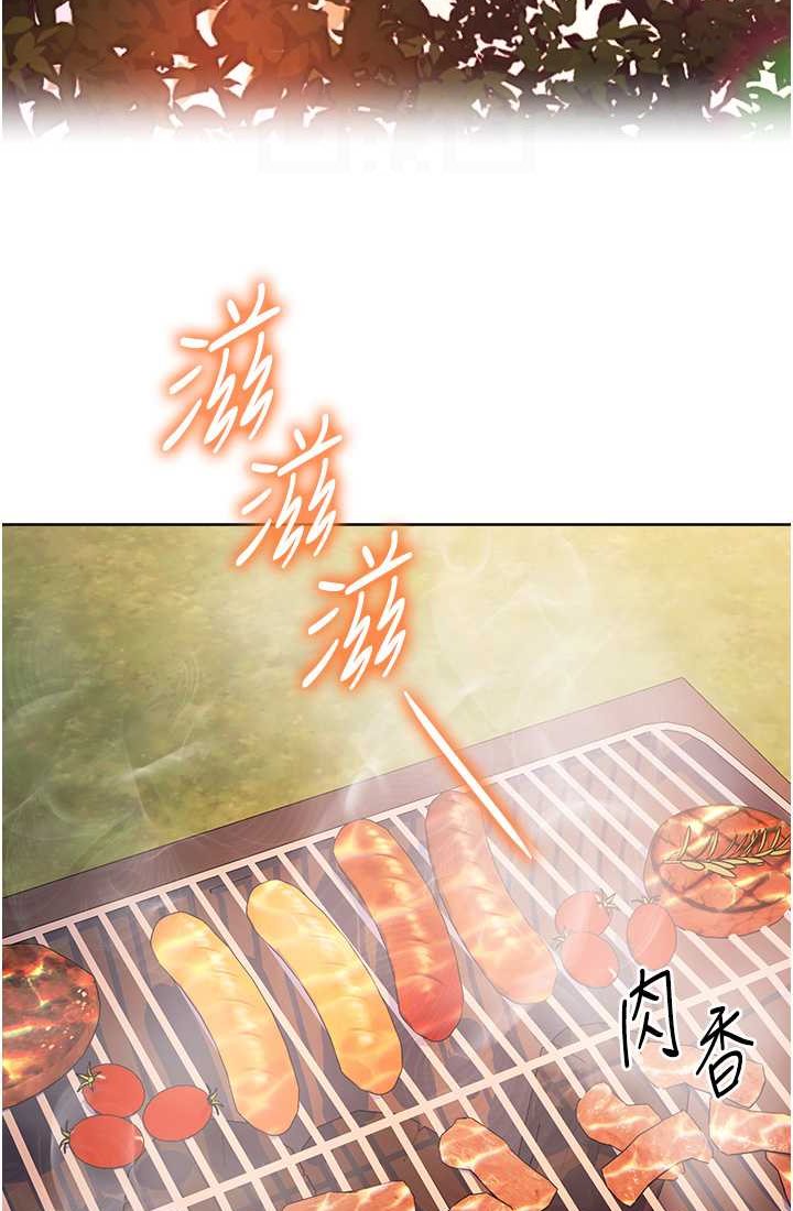 41P - 练爱选择题