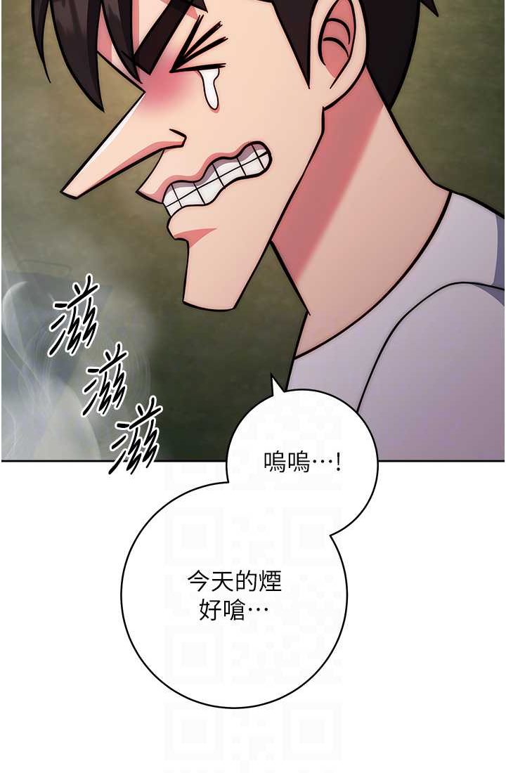 49P - 练爱选择题