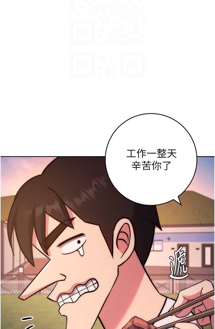 50P - 练爱选择题