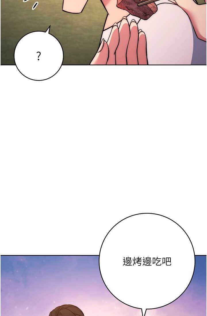 51P - 练爱选择题