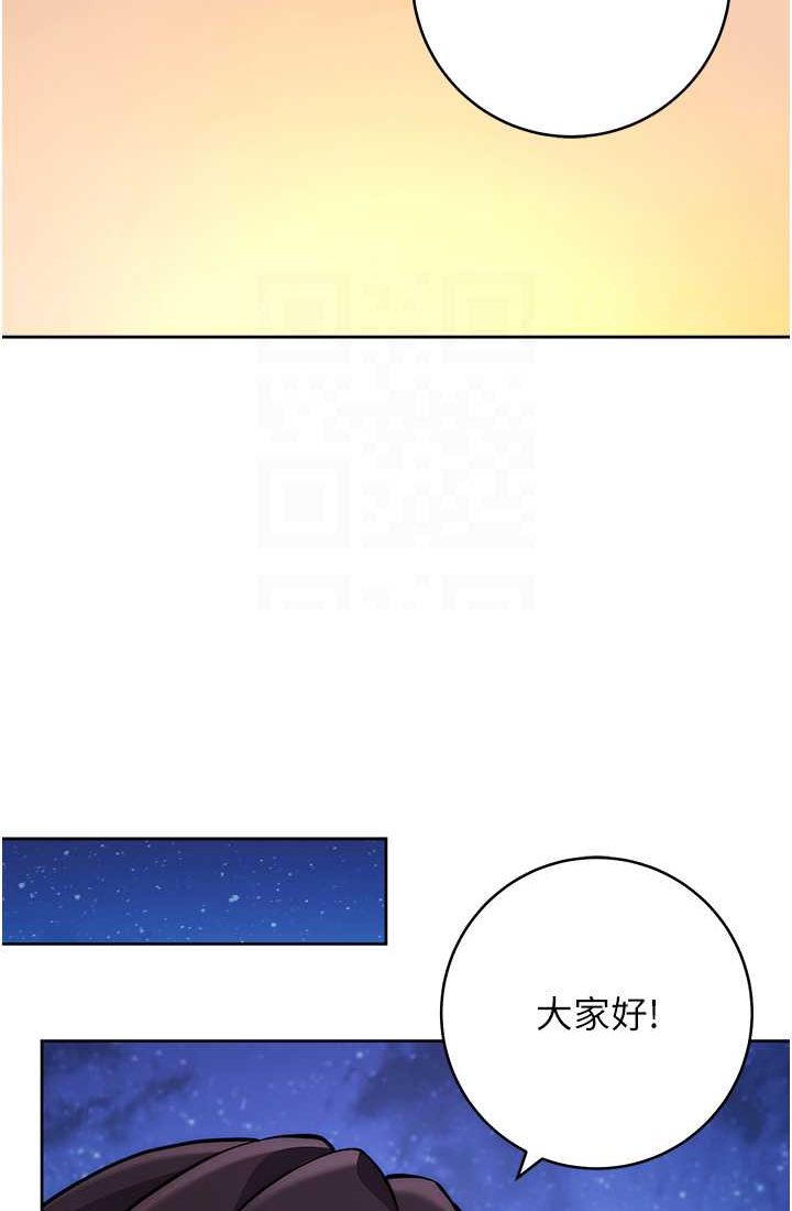 59P - 练爱选择题