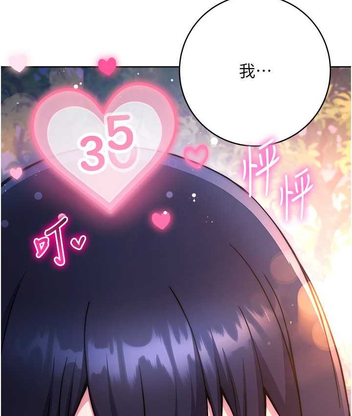 105P - 练爱选择题