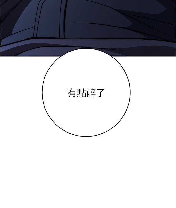 11P - 练爱选择题