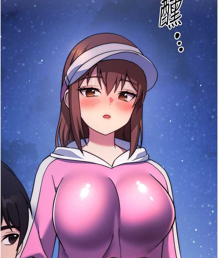 111P - 练爱选择题