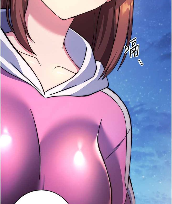 116P - 练爱选择题