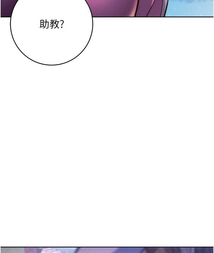 117P - 练爱选择题