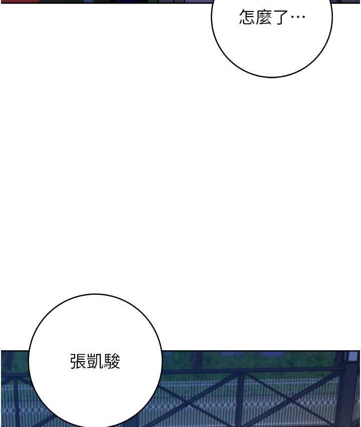 119P - 练爱选择题