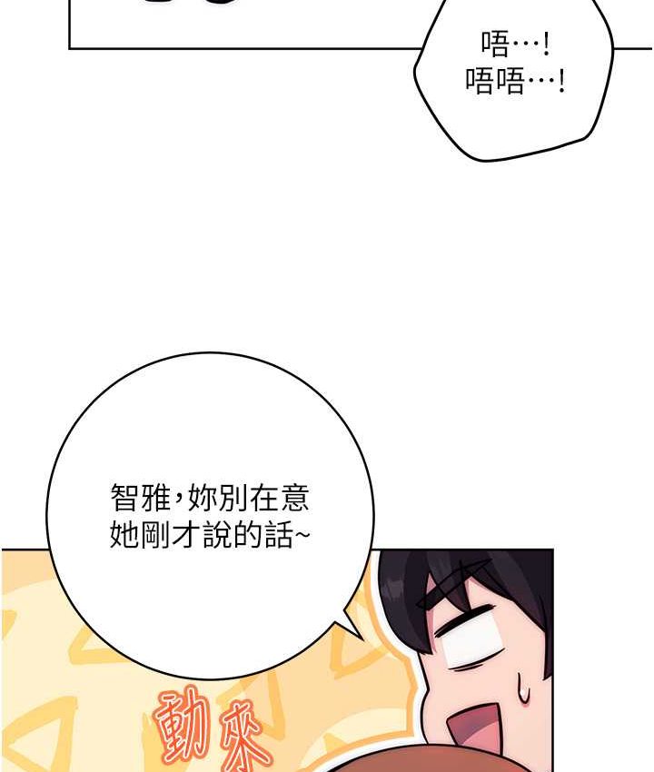 125P - 练爱选择题