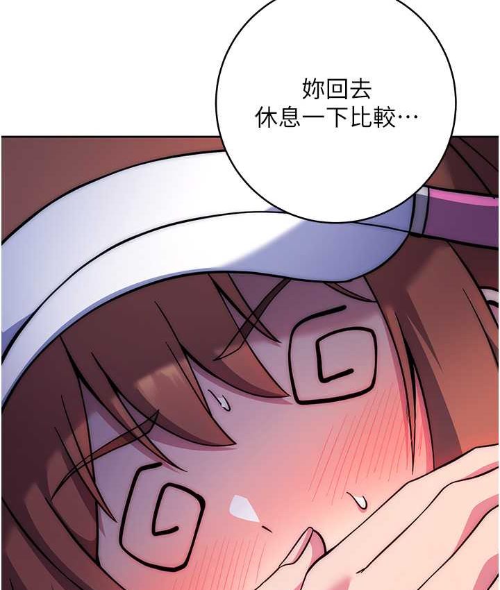 130P - 练爱选择题
