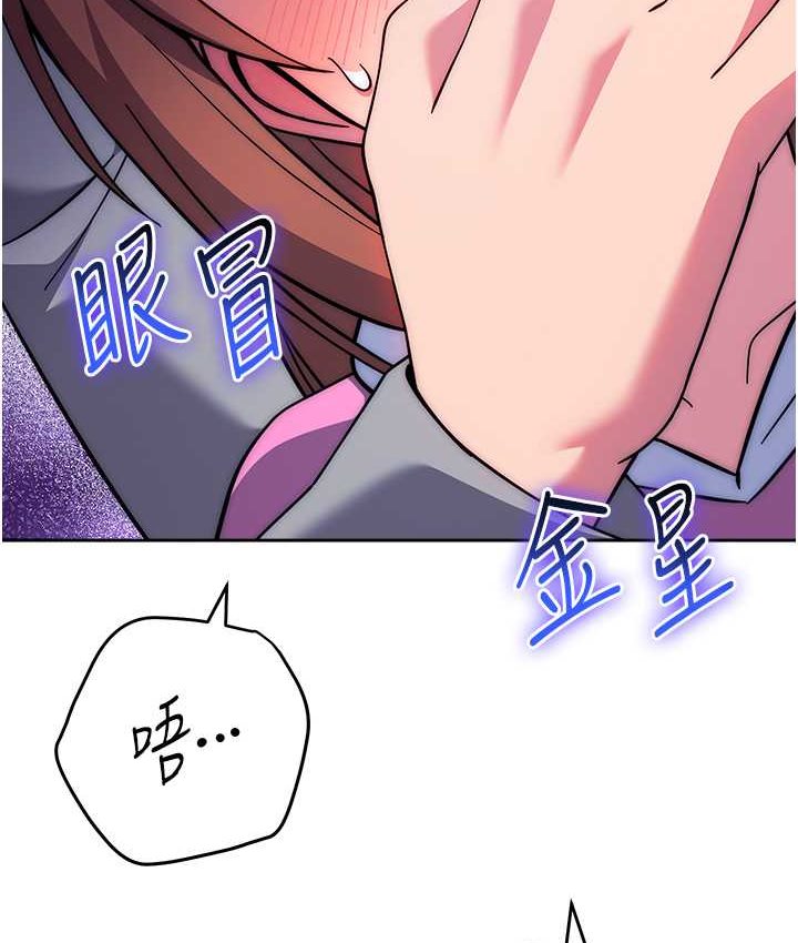 131P - 练爱选择题