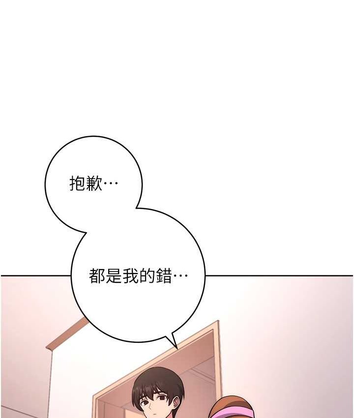 149P - 练爱选择题