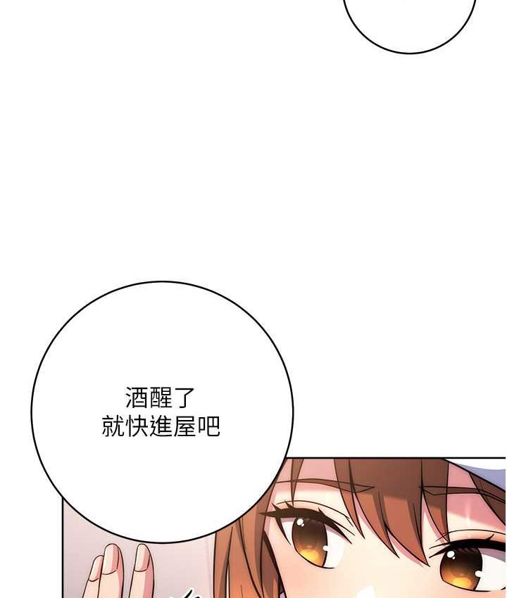 155P - 练爱选择题