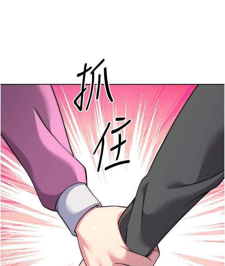 157P - 练爱选择题