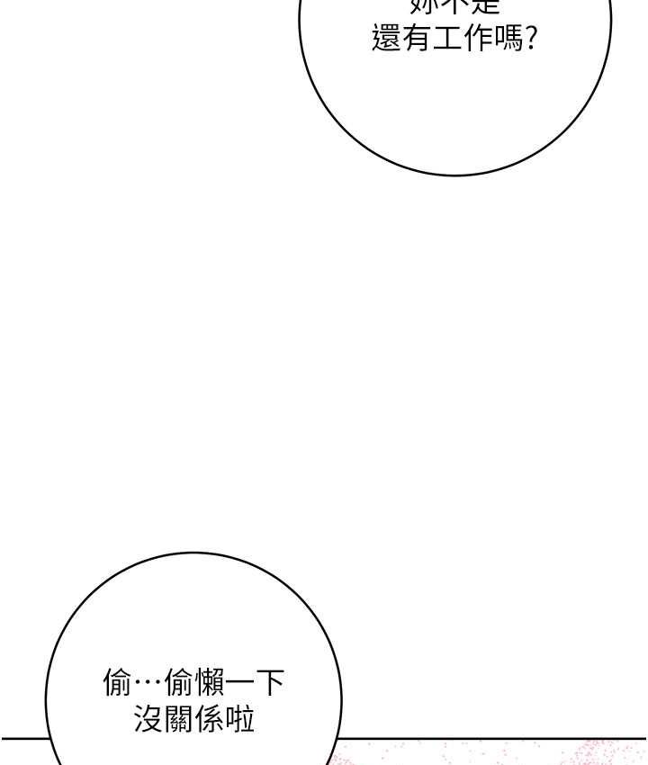 163P - 练爱选择题