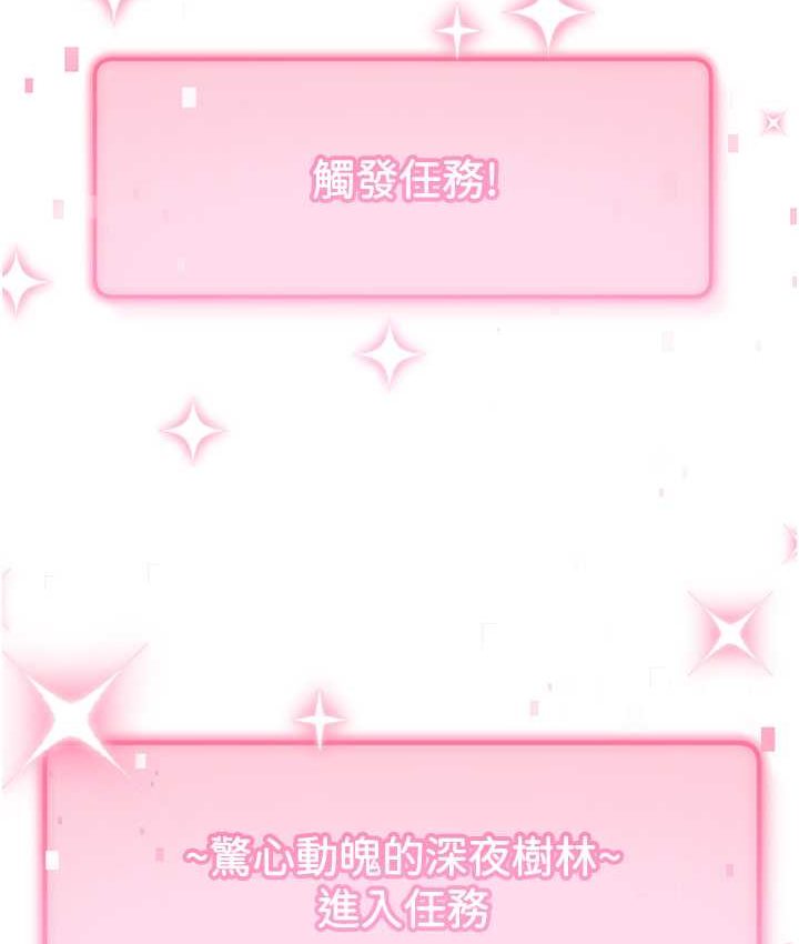166P - 练爱选择题