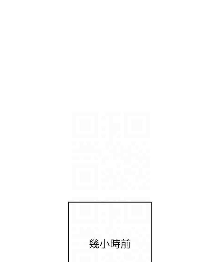 16P - 练爱选择题