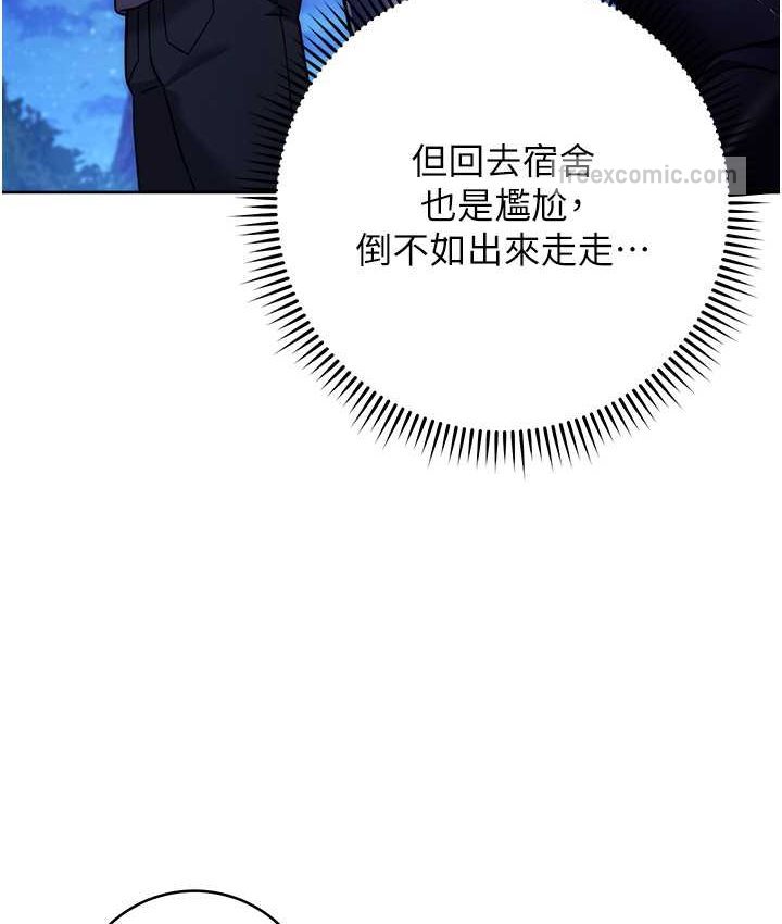 171P - 练爱选择题