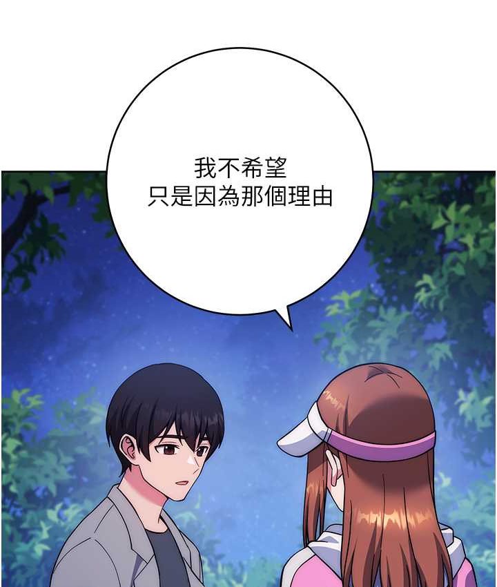 178P - 练爱选择题