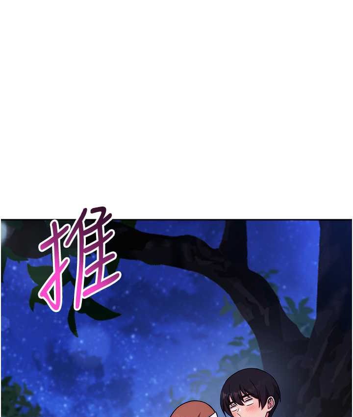 181P - 练爱选择题