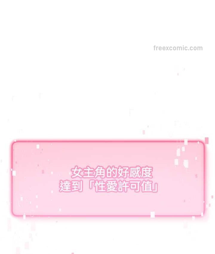 190P - 练爱选择题