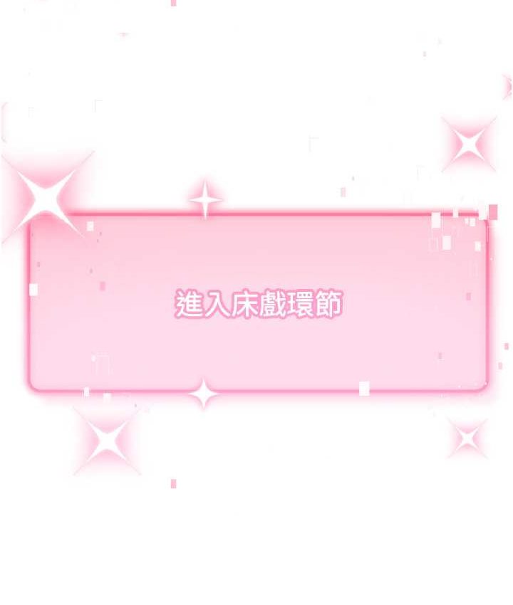 191P - 练爱选择题